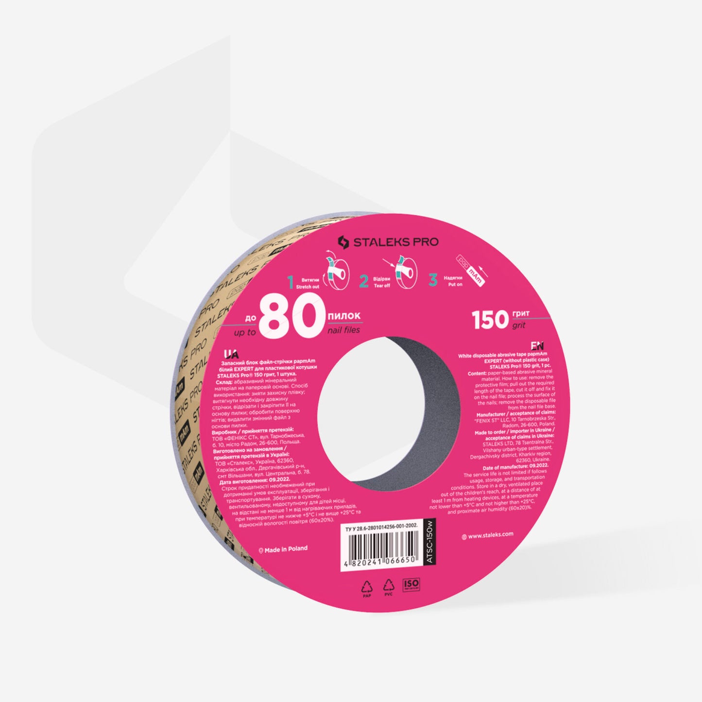 Disposable white abrasive tape papmAm EXPERT 150 grit refill