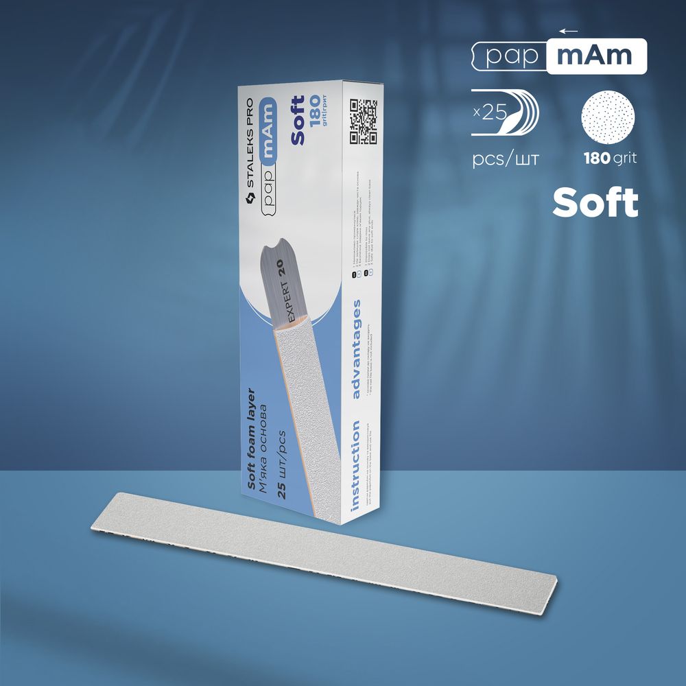 Disposable white files papmAm on soft foam layer EXPERT 20 180 grit (25 pcs)