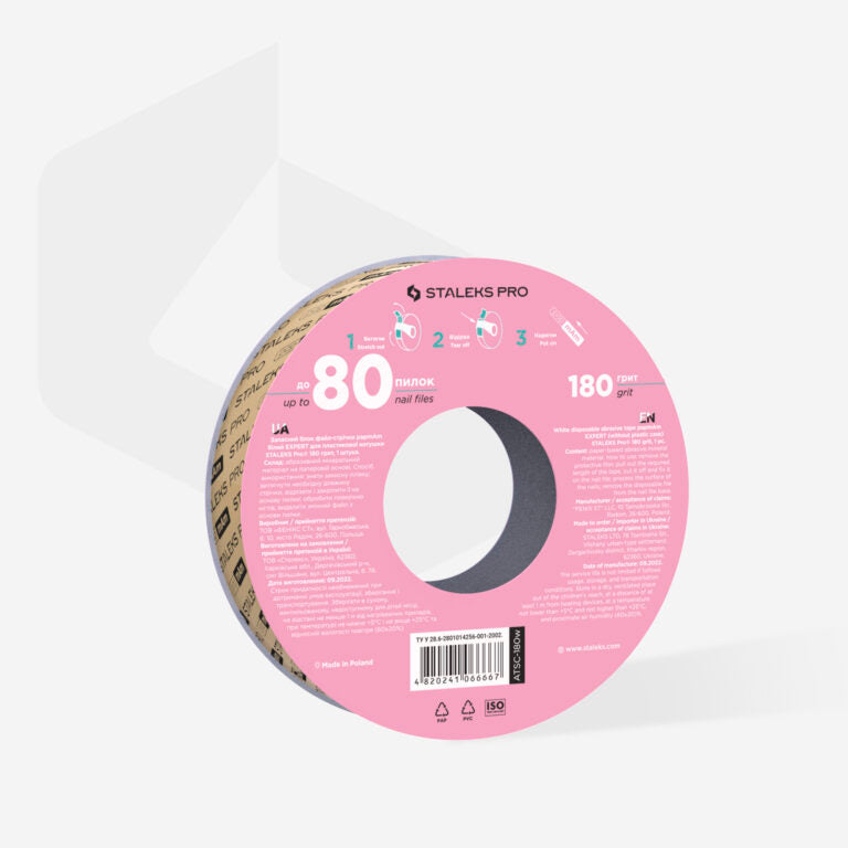 Disposable white abrasive tape papmAm EXPERT 180 grit REFILL